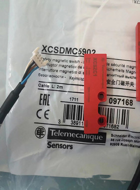 施耐德限位开关XCS-DMC5902/XCMH2145L1全新原装正品现货质保一年
