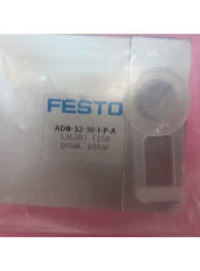 全新原装FESTO费斯托 ADN-32-30-I-P-A 536283 现货