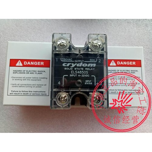 全新原装快达CRYDOM固态继电器ELS4850S替代XBPE4050C XBPW4050C