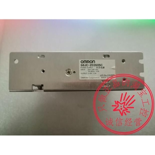 C03505 OMRON欧姆龙S8JC 开关电源 S8FS 新款 Z03505C老款 还有货