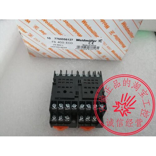 魏德米勒底座FS 2CO FS2CO ECO FS 4CO ECO FS 4CO配DRM270/570