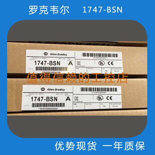 罗克韦尔AB 1762-L40BWA PLc模块