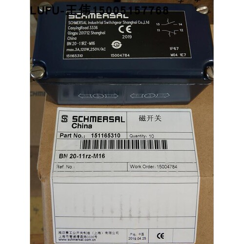 BN20-11RZ-M16施迈赛SCHMERSAL磁开关全新原装现货包邮