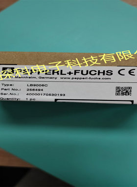 LB9006C  LB8107  LB5105   LB5104  LB3105  LB5105A倍加福正品