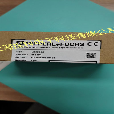 LB9006C  LB8107  LB5105   LB5104  LB3105  LB5105A倍加福正品