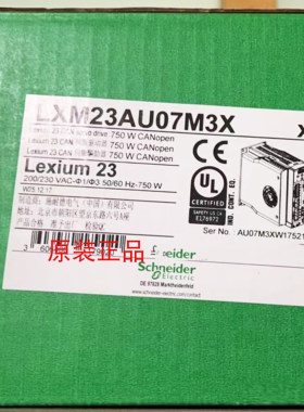 0.75KW全新原装施耐德伺服驱动器LXM23DU07M3X/LXM23AU07M3X现货