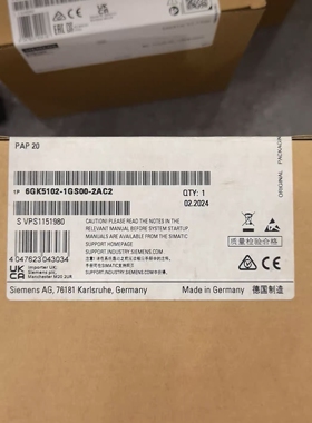 西门子SIMATIC NET电气交换机模块SCALANCE XCM102