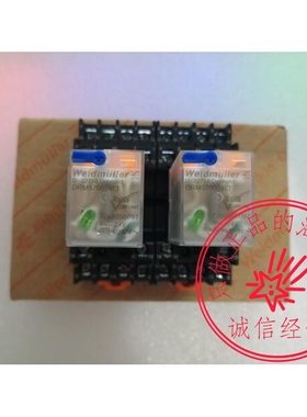 装魏德米勒DRM570024LT 配底座 FS 4CO ECO现货全新原装