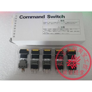 原装 SLY11E3 进口富士正方形黄色带灯按钮开关AH165