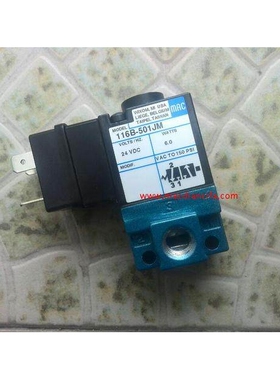美国MAC电磁阀116B-501JM 现货正品顺丰包邮