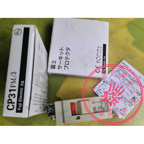FUJI富士CP31FM正品AC/DC空开3A 1A 2A 5A 7A 10A小型断路器