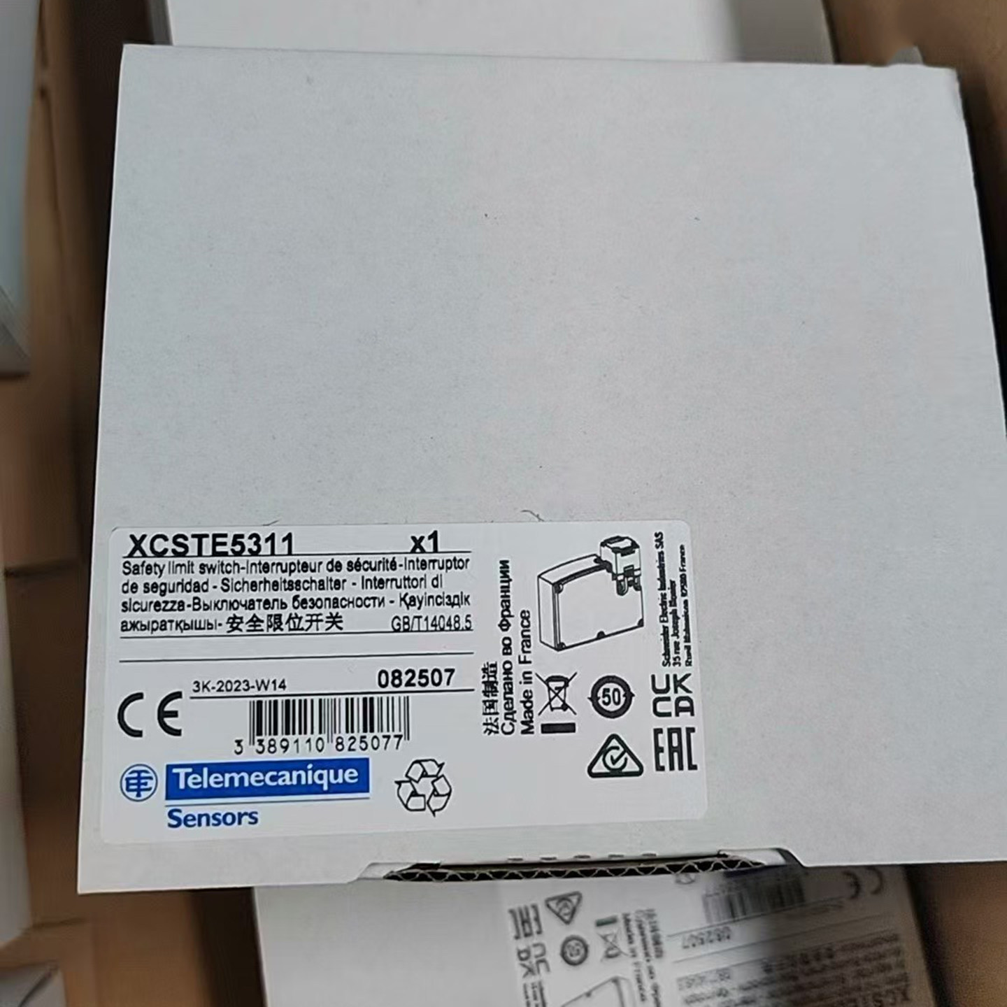 施耐德特勒美科限位开关XCSTE5311/XCSTE7311全新原装正品现货