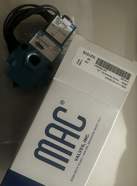 美国MAC电磁阀55B-11-PI-421BAAD哈斯松刀阀门原装2025