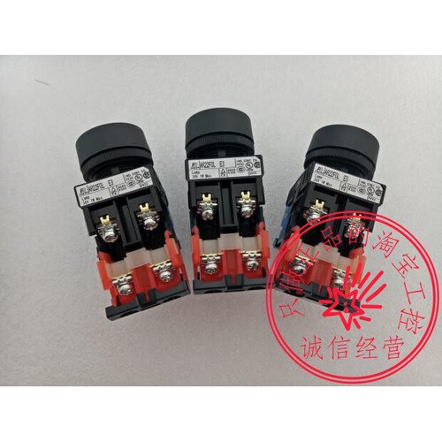 日本富士原装正品带灯按钮AR22FOL-11E3G 10E3G 01E3G