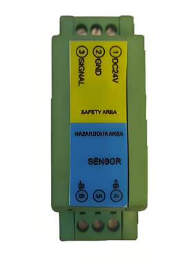 LF701   齐纳式安全栅  SLT-08C-A02   RDAQ-1