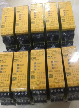 pilz 皮尔兹 安全继电器 PNOZ X2.8 P货号777301全新原装正品现货