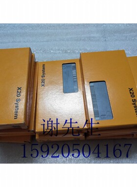 X20PS3310 X67CA0E41.0050 贝加莱全新原装 议价