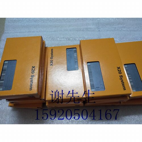 X20PS3310 X67CA0E41.0050 贝加莱全新原装 议价