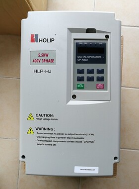 全新正品HOLIP海利普变频器HLP-HJ塑机专用变频器HLPHJ05D543B