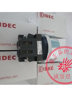 现货全新原装IDEC和泉蘑菇头按钮开关ABN3G11B黑色自复位一开一闭