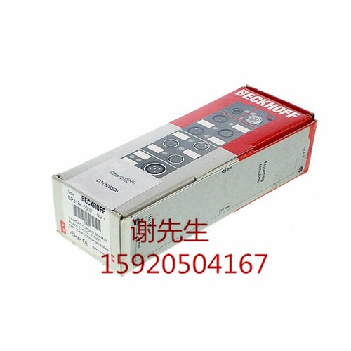 IE1502 IE2000 IE2001 IE2002 IE2020 倍福全新原装 议价