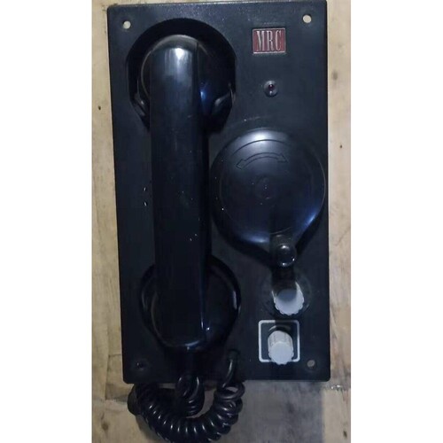 MRC SOUND POWER TEL LC-816A  LC-816C议价D