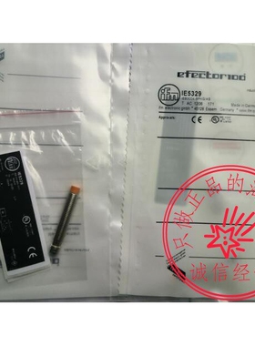 全新原装易福门IFM IE5329 IEB3004-BPKG/AS 现货