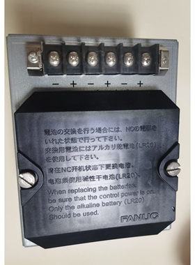 发那科1号电池盒A06B-6050-K060 A05B-2452-C550带钣金件套装全新