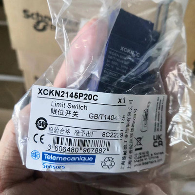 XCKN2145P20C/XCKN2102P20C/XCKN2118P20C/2108P20施耐德限位开关