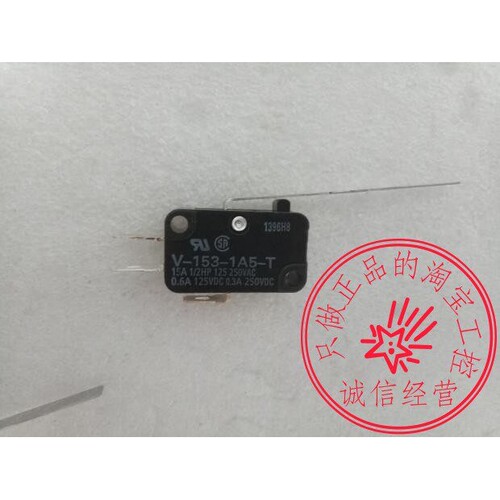 全新原装欧姆龙耐高温型微动开关V-153-1A5-T