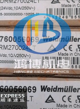 全新DRM270024LT DRM570024LD 570024LT 原装魏德米勒 FS 4CO 2CO