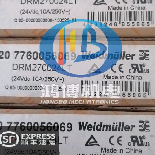 全新DRM270024LT DRM570024LD 570024LT 原装魏德米勒 FS 4CO 2CO