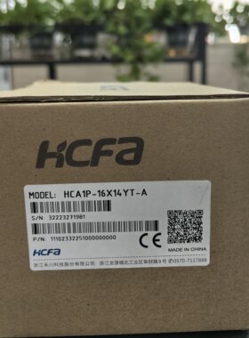禾川HCFA全新正品SV-X2MA040A-N2LN SV-X2MA075A-N2L原厂正规发票