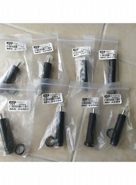 原装ACE缓冲器减震器MC225MH,MC150MH,MC225MH2