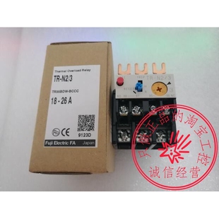 24A全新富士热过载继电器 现货 12A 18A