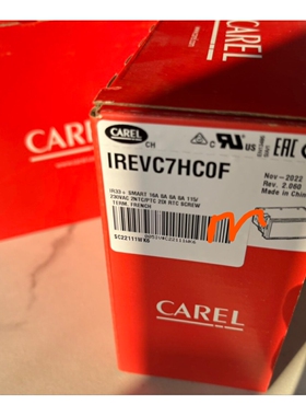 卡乐Ir33+温控器 IREVC7HCOF-IREVC7HC0F smart carel