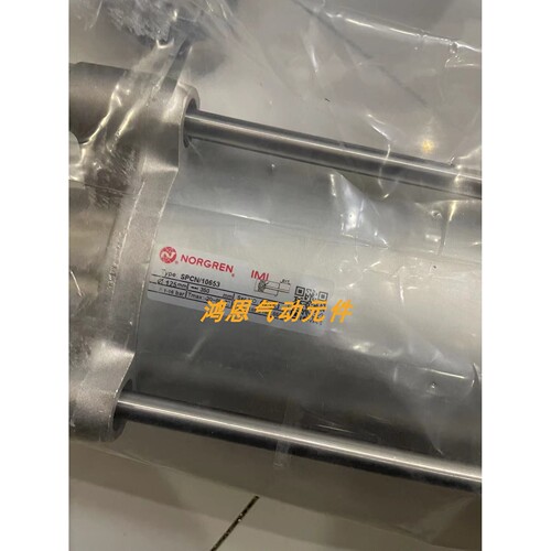 SPCN/10653,诺冠Norgren,型材气缸,φ125