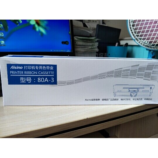 原装爱信诺80a-3色带Aisino ty820 SK830 SK820II 打印机色带架盒