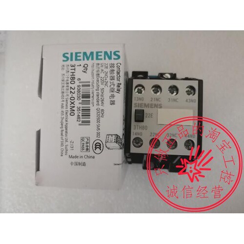 假一罚十 原装西门子接触器3TH8022-0XM0 3TH80 22-0X  旺旺咨询