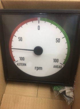 KONGSBERG XL192 RPM 100-0-100 DUAL CAN OPEN 400728