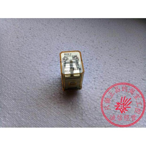 全新原装和泉继电器 RH2B-U AC220V