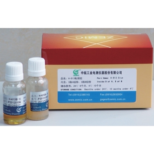 中航电测H 加压常温固化可耐温150度 613双组份常温固化胶粘剂