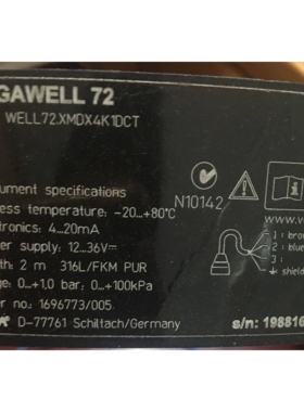 VEGAWELL72 0-1bar 0-100KPaWELL72.XMDX4K1DCT  2m