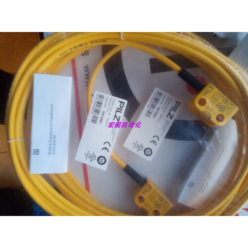 PSEN cs3.1a  1switch皮尔兹541061安全开关 PSEN cs3.1   541080