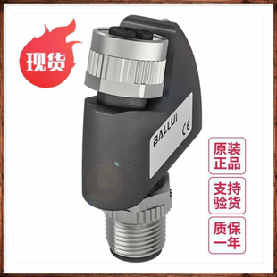 BNI004T原装BALLUFF巴鲁夫 BNI IOL-716-000-K023现货信号转换器