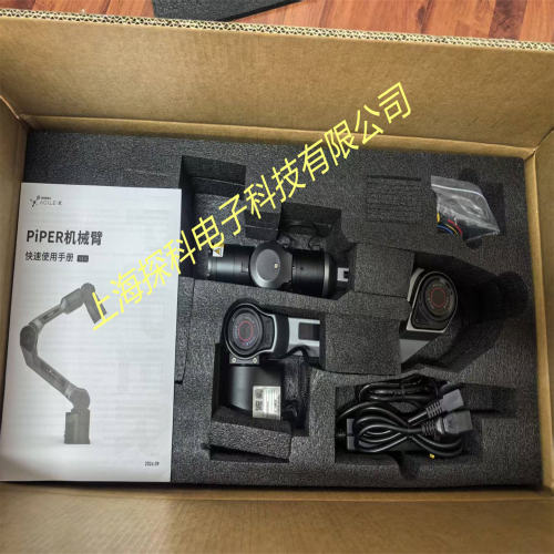 松灵机器人PIPER六轴6轴NERO，NER0七轴7轴机械臂现货