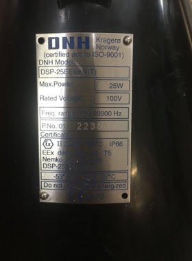 DNH 正品 DSP-25EExmN 25W 100V  议价