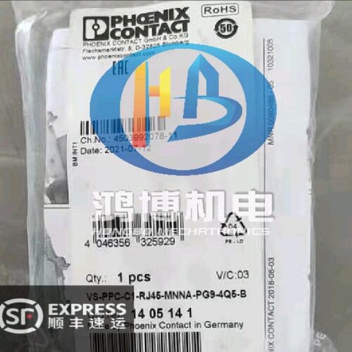 全新正品VS-PPC-C1-RJ45-MNNA-PG9- 4Q5  1608100菲尼克斯插头