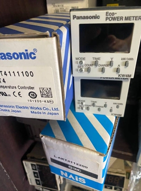 松下KW4M AKW5111 AKW5211定时器AT8-DF11K GP-XC12ML XSERIES