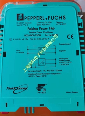 HD2-FBCL-1.5000，HD2-FBCL-1.5000倍加福正品